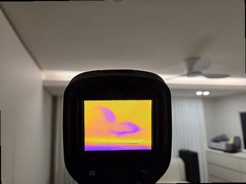 대덕구 현장 확인