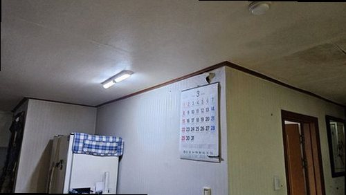 부산 강서구 누수탐지 화전동 다세대주택 4층 세탁실 벽면 시공 후기 사진