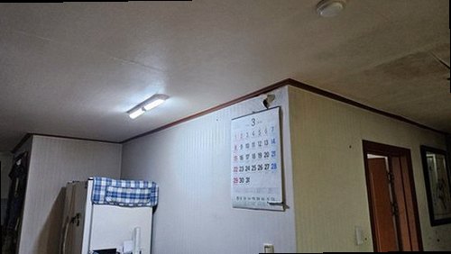 부산진구 누수탐지 가야동 다세대주택 지하 보일러실 시공 후기 사진