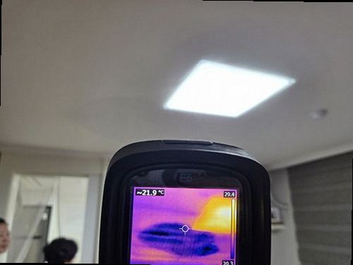 금산군 누수탐지 금성면 아파트 4층 작은방 바닥 시공 후기 사진