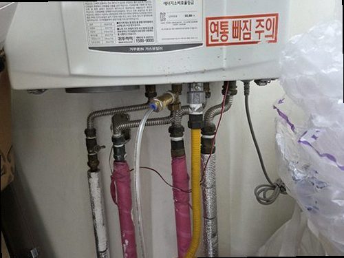 오정구 누수탐지 성사동 다가구주택 시공 후기 사진