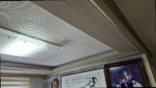 대덕구 누수탐지 읍내동 상가주택 지하주차장 천장 시공 후기 사진