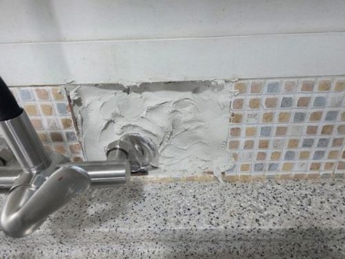 누수탐지 망미동 누수탐지란 무엇인가 싱크대 주변 벽지 얼룩