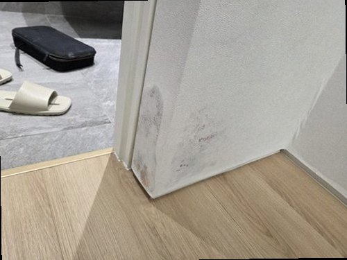 금산군 누수탐지 추부면 다세대주택 3층 거실 시공 후기 사진
