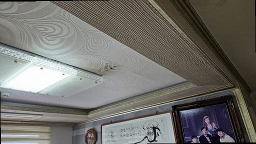 대전 중구 누수탐지 천장 누수
