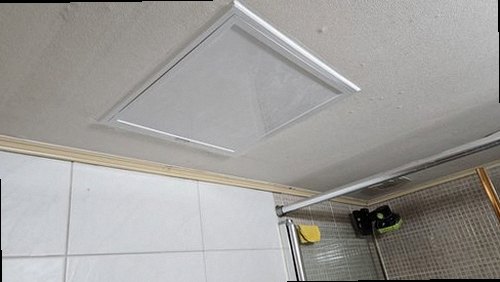 사상구 누수탐지 덕포동 다세대주택 1층 욕실 천장 시공 후기 사진