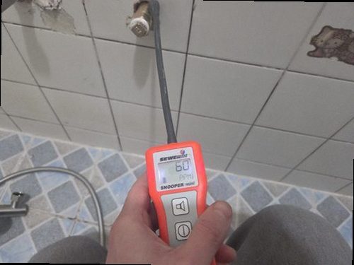 부산 북구 누수탐지 덕천동 아파트 7층 아이 방 벽면 시공 후기 사진