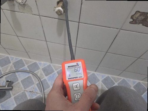 부산 중구 누수탐지 화장실·욕실 누수