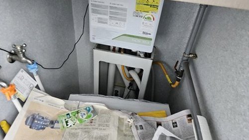 누수탐지 배관 상태와 수분 흔적을 단계적으로 확인하는 점검 과정