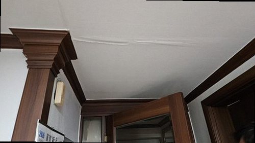 연제구 누수탐지 연산7동 아파트 15층 거실 바닥 시공 후기 사진