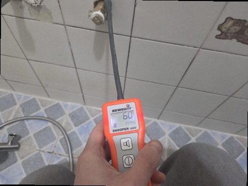 금산군 누수탐지 금산읍 다가구주택 2층 아이 방 벽면 시공 후기 사진