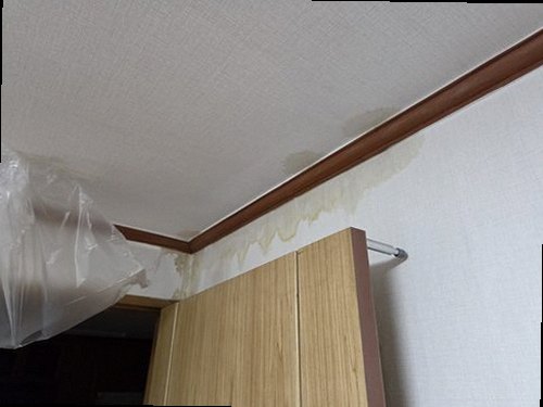 병점구 누수탐지 병점동 오피스텔 9층 안방 창가 시공 후기 사진