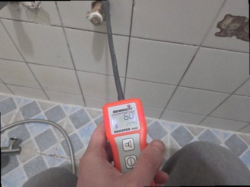 청주시 상당구 누수탐지 중앙동 빌라 1층 욕실 천장 시공 후기 사진