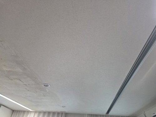 누수탐지 내동 누수탐지 아파트 천장 얼룩이 보이면 어떻게 진행될까