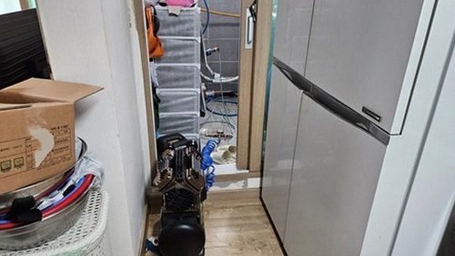 누수탐지 기장읍 누수탐지 베란다방수페인트 방치하면 아래층까지