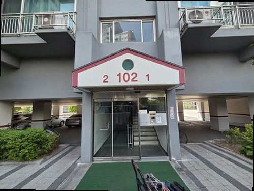부산 북구 누수탐지 화정동 한빛빌라 시공 후기 사진