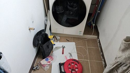 누수탐지 추부면 누수탐지란 무엇인가 비용과 업체 선택 기준