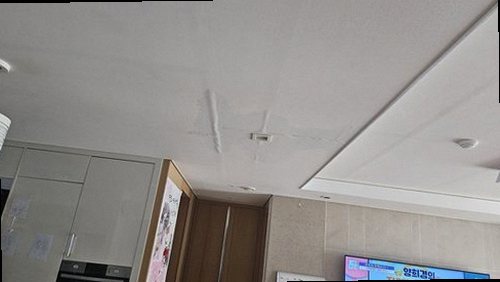 사상구 누수탐지 미세누수 정밀탐지