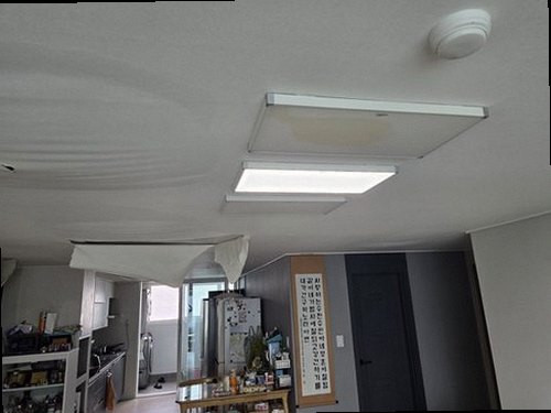 해운대구 완료 점검 해운대구 완료 점검