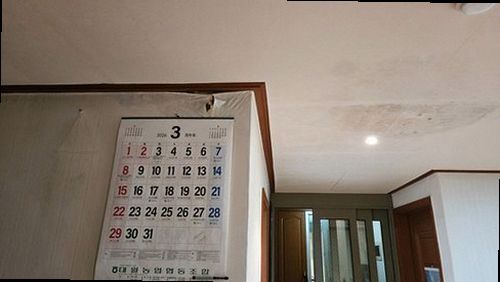 부산 동구 누수탐지 좌천동 아파트 11층 욕실 벽면 시공 후기 사진
