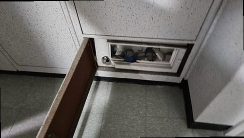 부산진구 함께 확인 부산진구 함께 확인