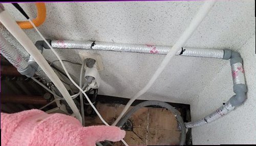 부산 강서구 누수탐지 천장 얼룩과 주변 습기 상태를 확인하는 현장