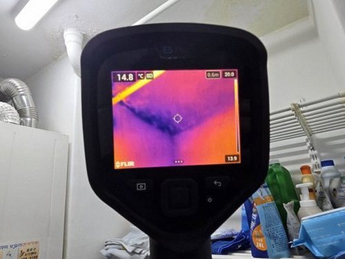 누수탐지 재송동 누수탐지 바닥누수검사비용 직접 따져 보니 달랐던 점