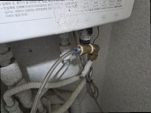 대덕구 누수탐지 신탄진동 빌라 지하 세탁실 바닥 시공 후기 사진
