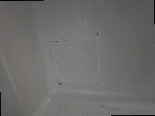 부산 북구 누수탐지 구포동 상가 2층 천장 안쪽 시공 후기 사진