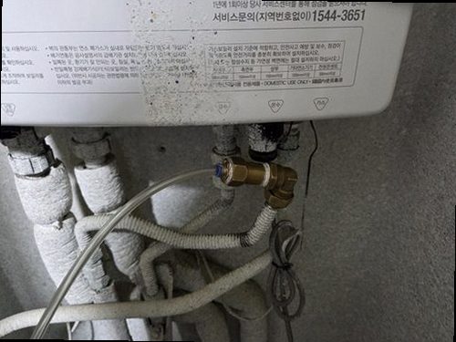 부여군 누수탐지 부여읍 상가주택 지하 1층 주차장 시공 후기 사진