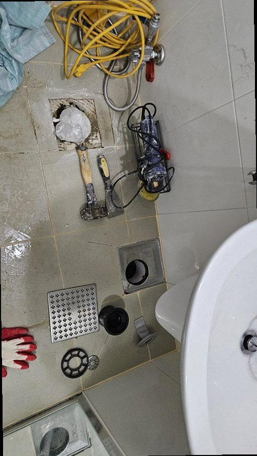 부산진구 현장 확인