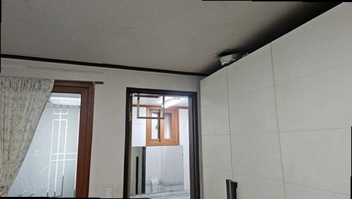 대전 서구 현장 확인
