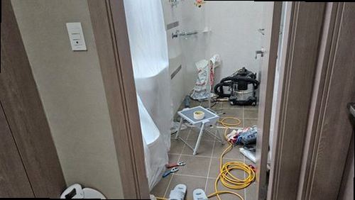 사상구 현장 확인