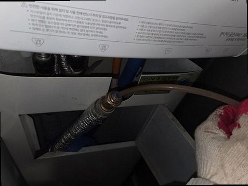 대덕구 누수탐지 읍내동 아파트 8층 세탁실 시공 후기 사진