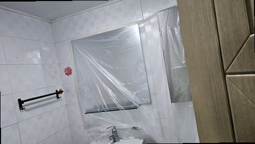 해운대구 공정 확정 해운대구 공정 확정