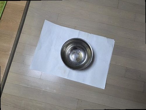 금산군 출동 접수