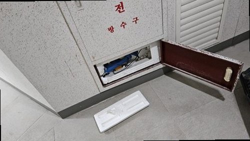 누수탐지 누하동 천장누수 원인, 누수탐지 전 체크할 항목