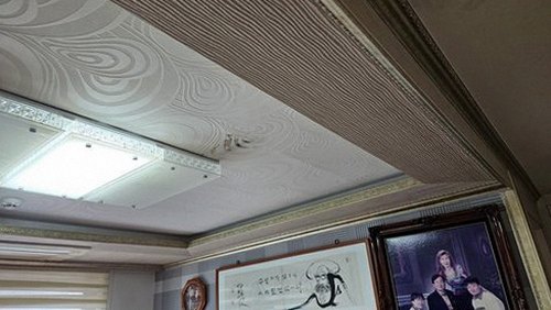 누수탐지 점검 결과와 누수 흔적을 기록하는 과정