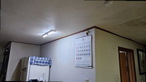 금산군 누수탐지 남이면 농가주택 다용도실 시공 후기 사진