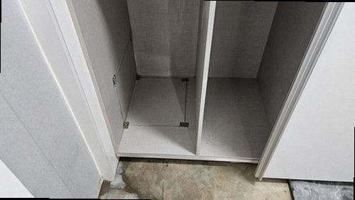 동대문구 현장 확인