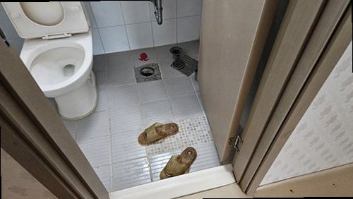 해운대구 누수탐지 화장실·욕실 누수