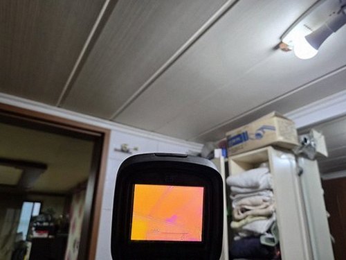 누수탐지 자양동 누수탐지 안방누수잡기 직접 해보니 달랐던 점