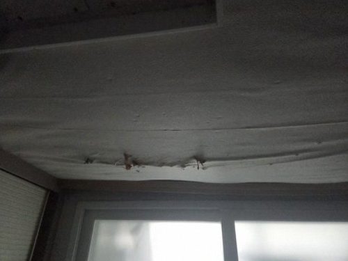 누수탐지 방산동 누수탐지 비용과 점검 기준의 기본