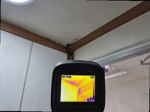 누수탐지 복산동 누수탐지 천장누수도배 얼룩은 어떤 순서로 확인할까?