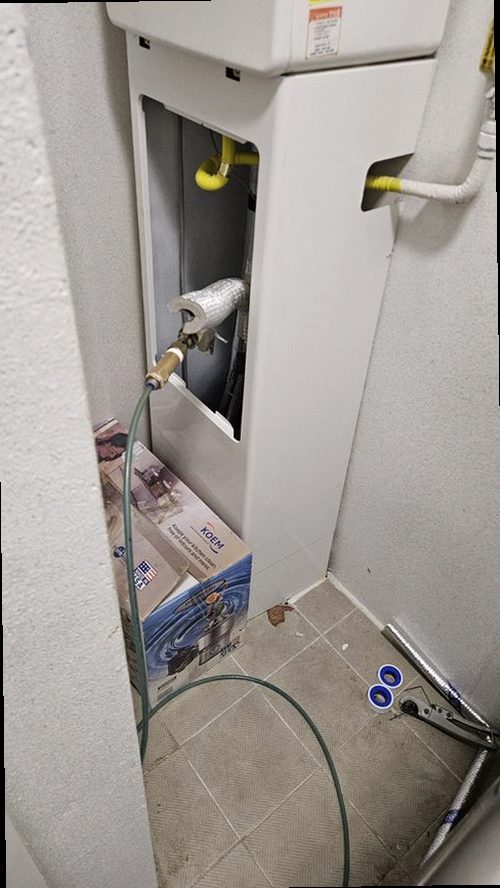 부여군 누수탐지 미세누수 정밀탐지