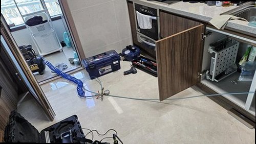 대덕구 현장 확인