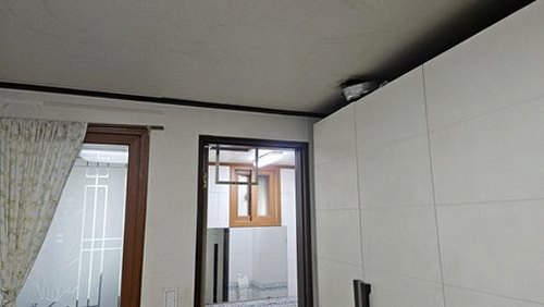 누수탐지 구즉동 누수탐지 늦추면 아파트 천장 얼룩이 번집니다