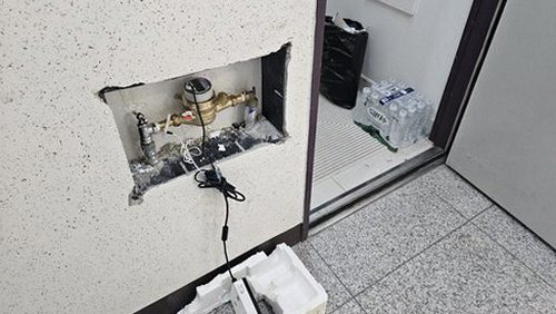 누수탐지 수곡동 누수탐지 아파트 바닥 누수 빠르게 확인하는 요령