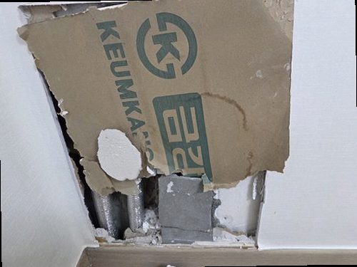 누수탐지 동광동 누수탐지 벽면물샘원인 찾아 해결까지 마무리