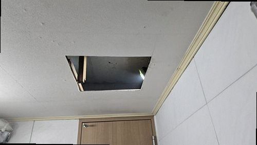 연제구 누수탐지 변기 주변 바닥의 물기와 점검 전 상태